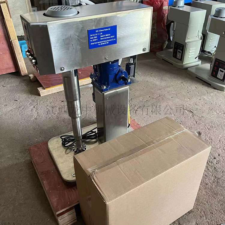 实验室用多槽浮选机 叶轮煤用浮选设备 金属铜铅锌矿多个槽子可用