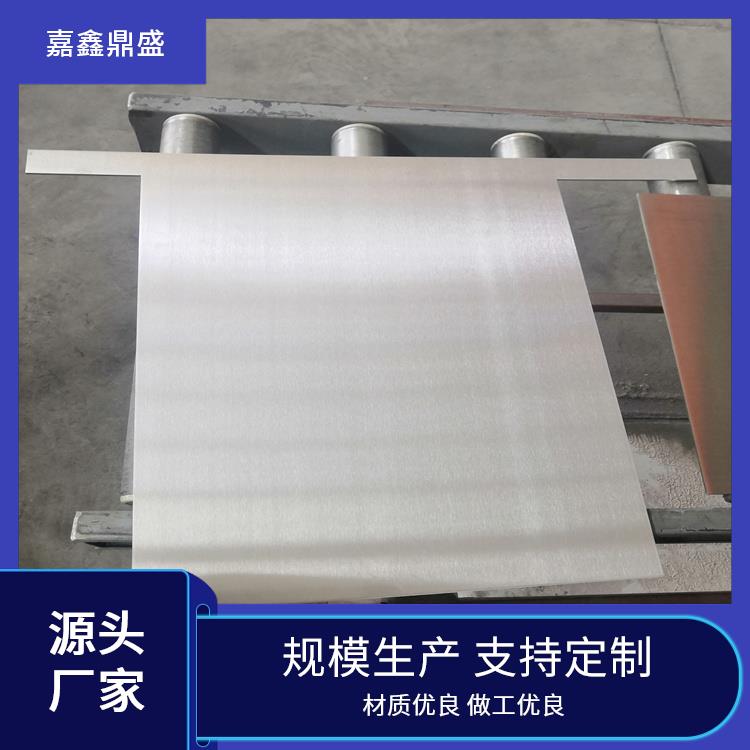 嘉鑫鼎盛 耐高温钨板 可切可裁来图定制 高熔点特性