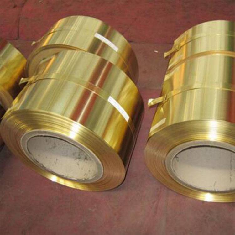 环保H65黄铜带 高硬度H68铜薄板 软态折弯铜排材