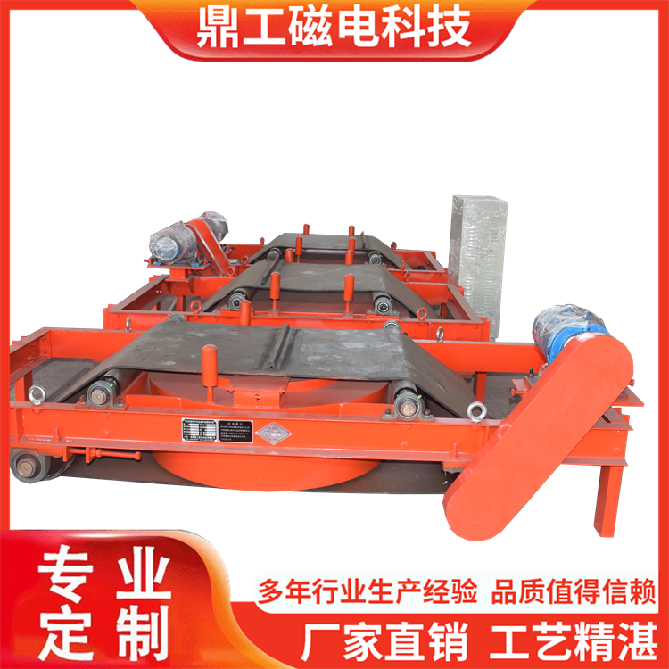 超强永磁自卸式除铁器 梯度大吸力大 悬挂式 矿山除铁用 除铁设备