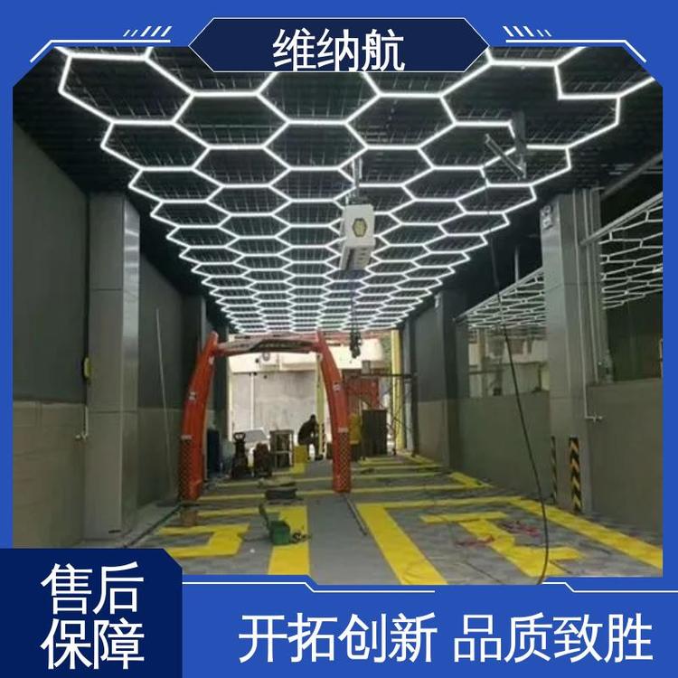 长期合作 车辆改装店 新款蜂窝格栅方旋长条灯 Y型异形 维纳航