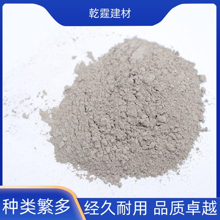 乾霆工程专用优质轻质抹灰石膏防止开裂专业生产诚信经营