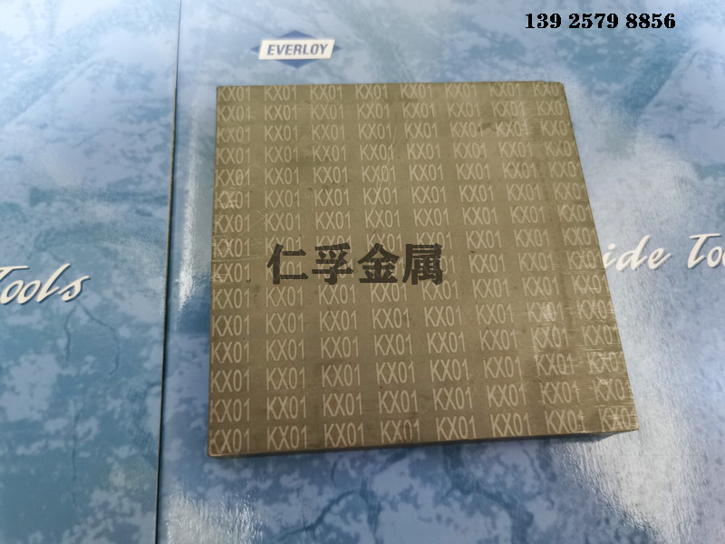 进口硬质合金长条 细粒材质 日本共立钨钢板材 冲压用 KD40钨钢板