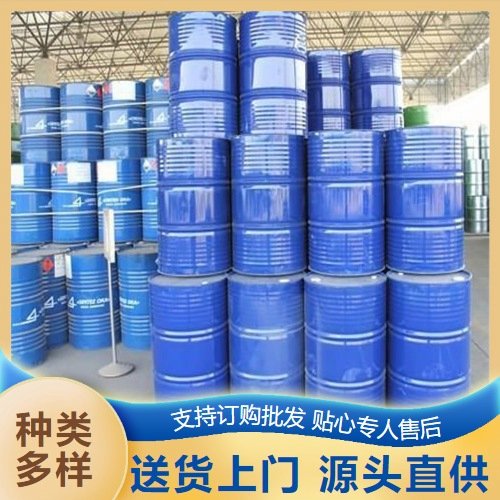 质量检测 氧化铒 99.5% 粉红色粉末 光纤掺杂 玻璃着色剂