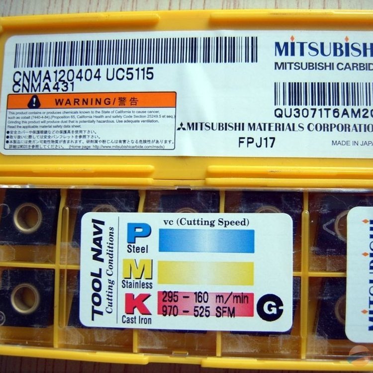 钨泥 辽宁高价回收钨铜批发