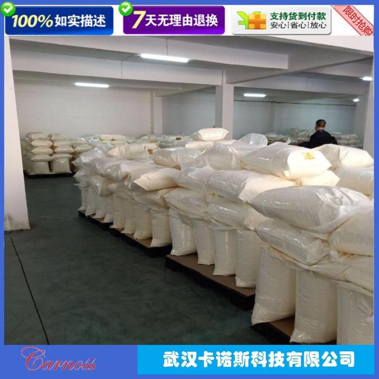 氧化镱 三氧化二镱 CAS1314-37-0 立方晶系粉末 支持分装