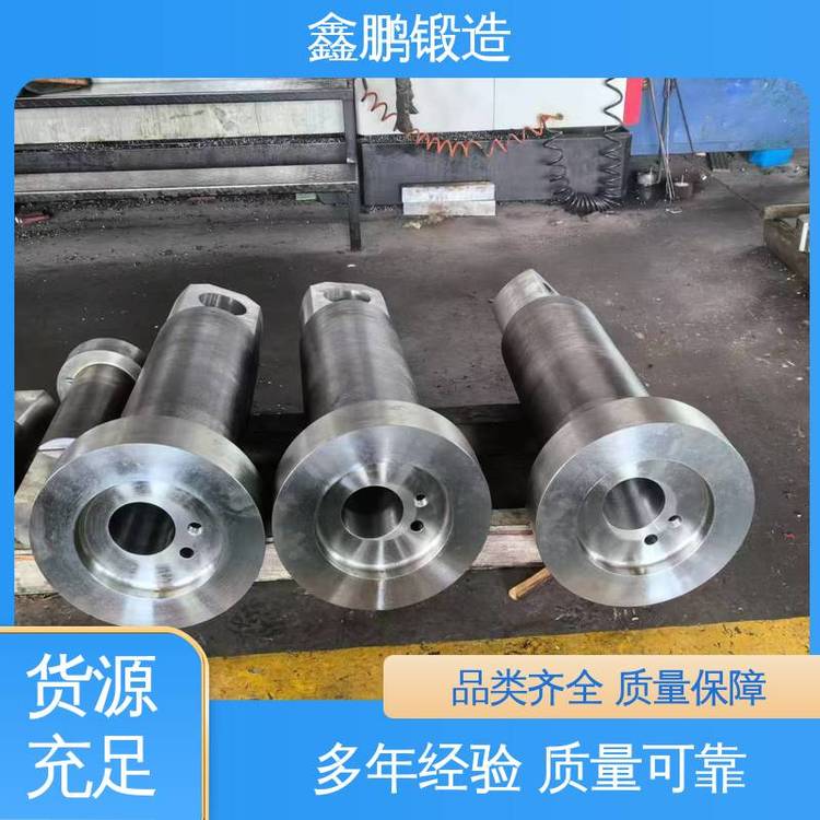 承载力强 T8锻件 蕴含着无限的创意与可能 鑫鹏