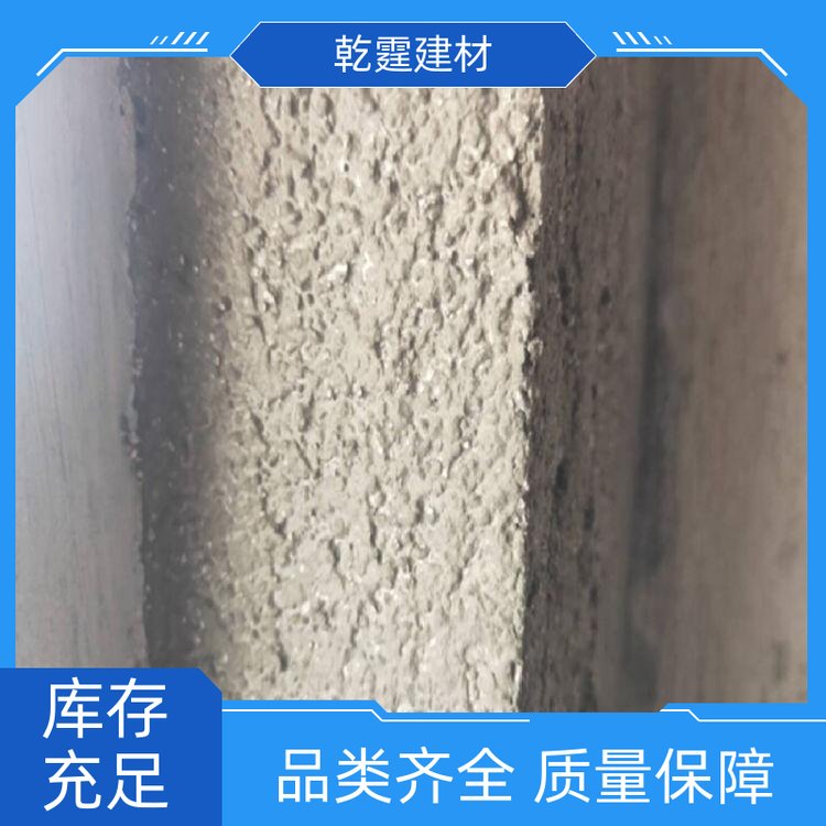 乾霆粉刷抹墙用保温轻质抹灰石膏质地细腻支持定制货源稳定