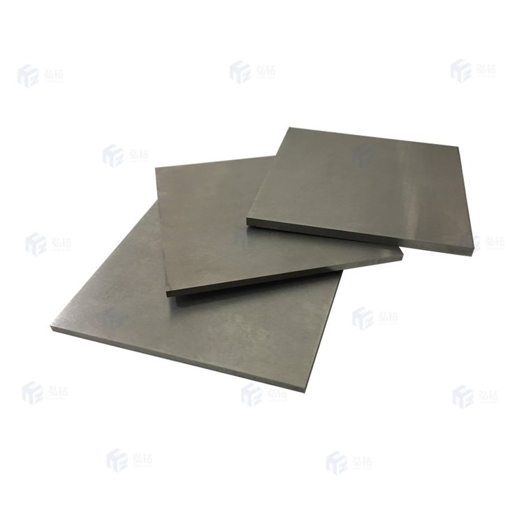 定制模具尺寸全无磁硬质合金加工YN15钨钢板料毛坯碳化钨