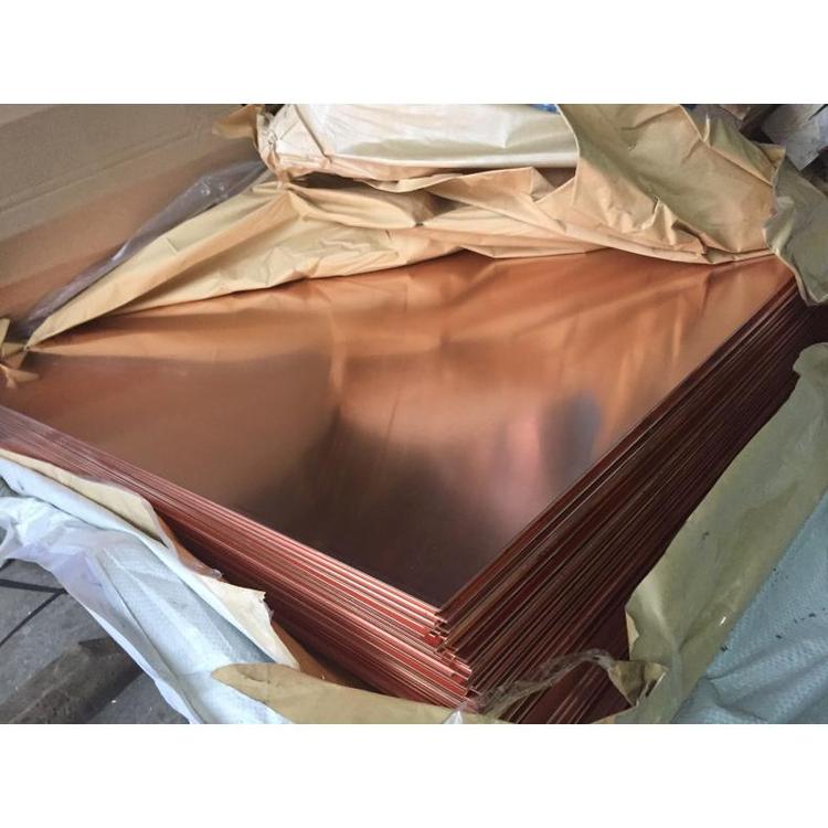 德国维兰德K19 C12200汽车铜带 C1220铜板，铜棒