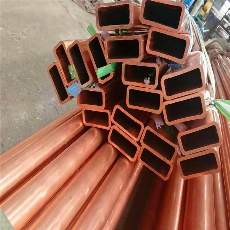50*30*2紫铜方管 T2矩形紫铜管国标导电大口径铜管