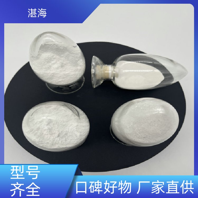 湛海新材料99%含量氧化镧电子磁性用于热屏蔽现货批发