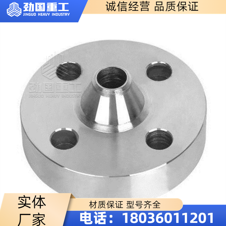 奥氏体不锈钢926高温合金管 镍基合金Alloy926焊管 圆棒 可切割零售