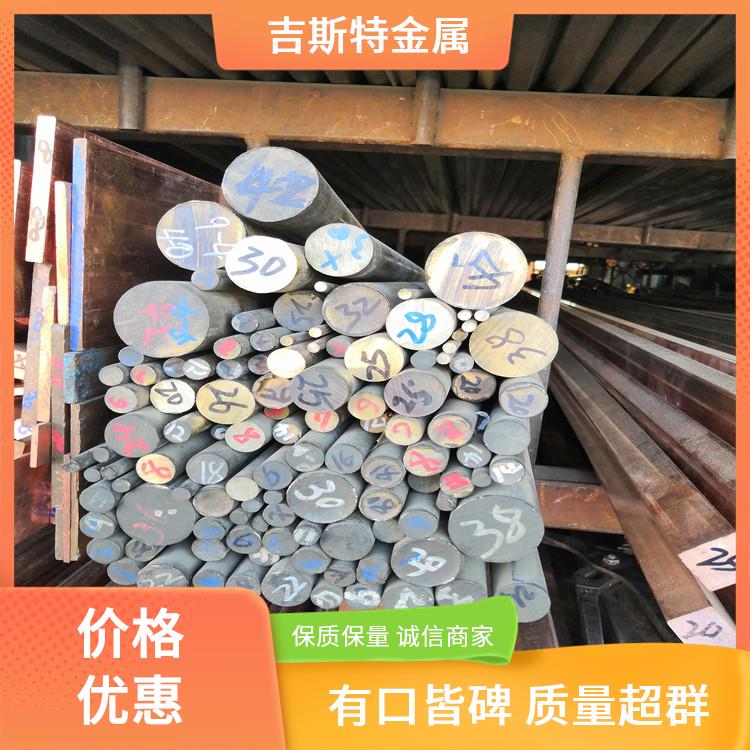 卫生级加工 C7025铜套 T2 H6铜带 丝 QSn4-4-4大圆铜棒 厂家定制