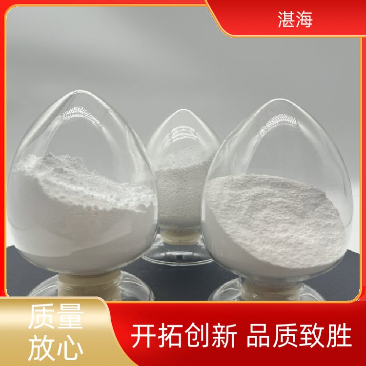 湛海新材料无定形粉末氧化铕国标试剂用于热屏蔽规格齐全