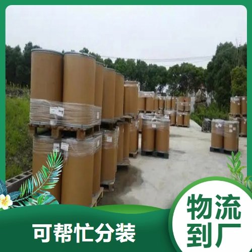 品质优势 二硅化钼 99% 电加热元件 微电子工业 灰色粉末