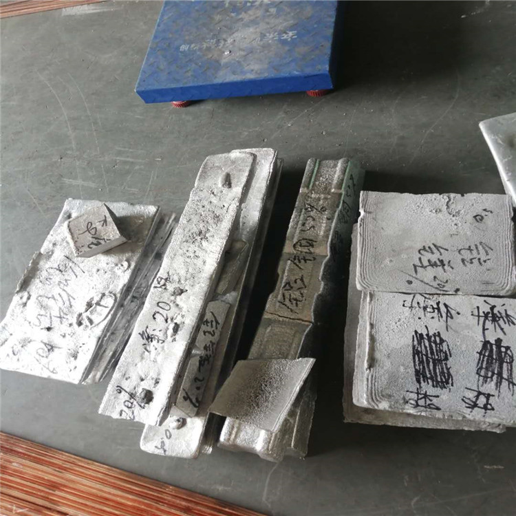 MgCe30镁铈中间合金 科研试验用 稀土镁中间合金可零切