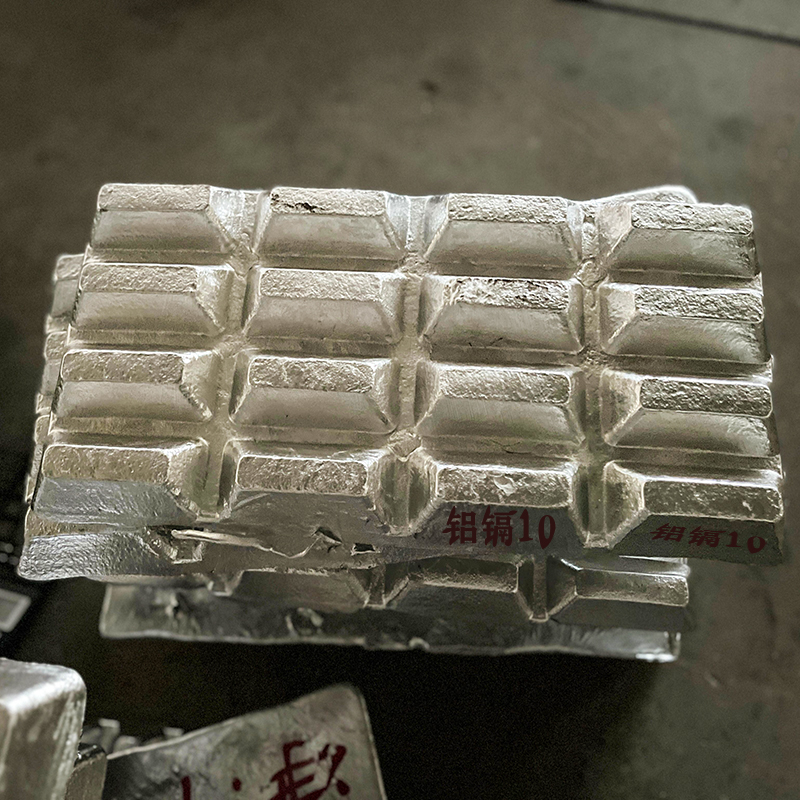 配比g-30Gd Mg-30Y镁中间合金 熔炼添加 Mg30Zr镁稀土金属块