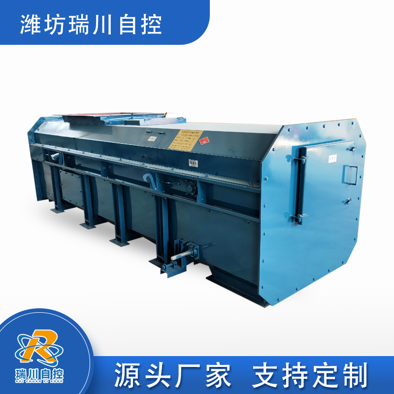 方型全密封给煤机 流化床锅炉专用输煤机 混煤机 矿山重型板式给料机