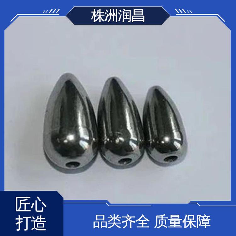 润昌金属 钨合金渔具配重件 经久耐用 表面光滑
