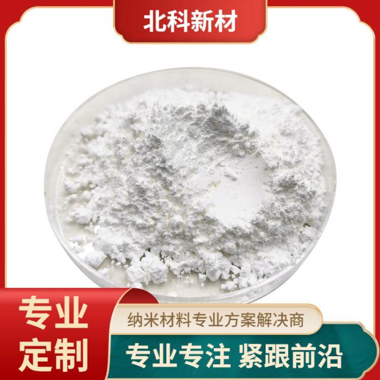 纳米氧化镱粉末 高纯微米三氧化二镱 超细氧化镱颗粒 科研 Yb2O3