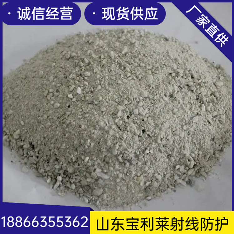 半粉半颗粒 高晶超细沉淀硫酸钡砂 硫酸钡涂料 机械杂质少