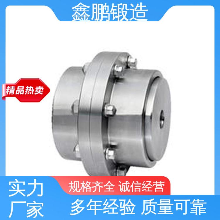 鑫鹏锻造 55# 特殊材料加工 发货及时 冶金机械锻件