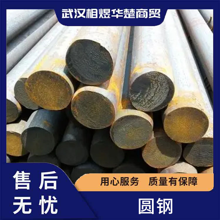 相煜华楚 工业镀锌圆钢 建筑钢材 耐腐蚀 机械制造用 Q235