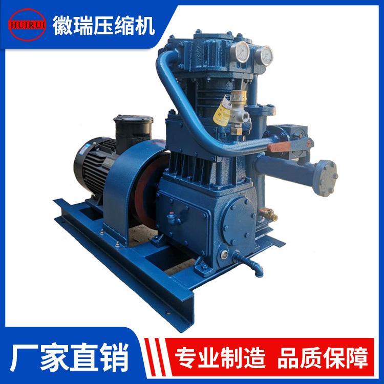氨气压缩机 活塞式空压机 化工增压机 非标定制 徽瑞