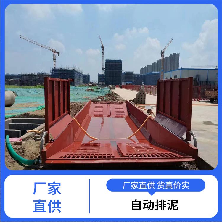 搅拌站 发电厂 捷讯设备租赁 规模生产 支持定制 钢质洗车槽