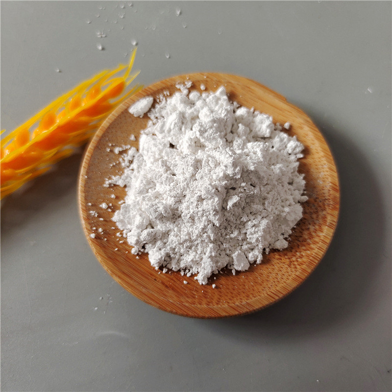 各种饲料添加剂 硅藻土 325目 促使消化 吸附细菌 水产养殖投放 水质清