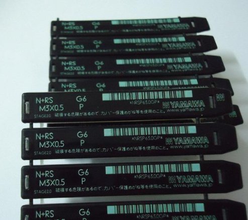 东莞市镧铈金属回收