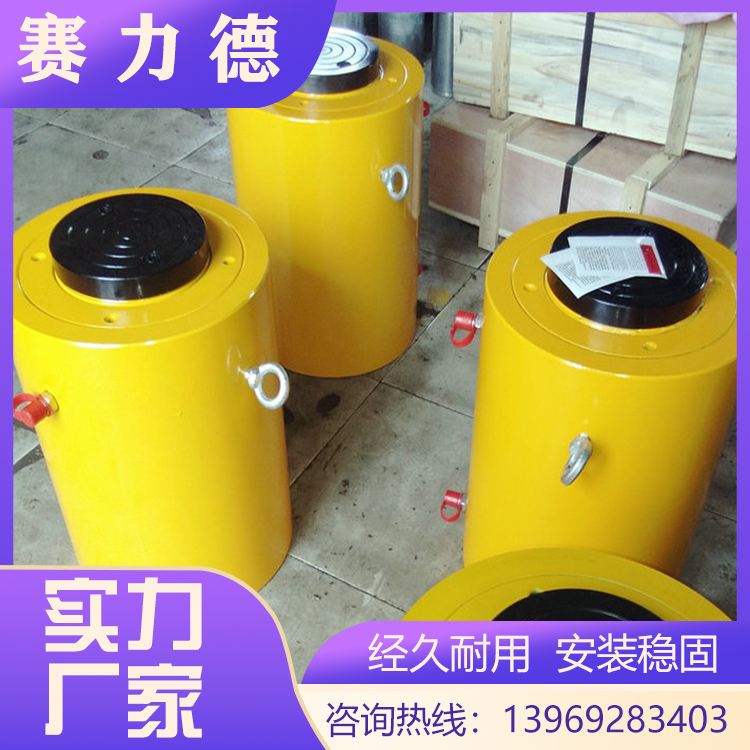 同步顶推分离式桥梁千斤顶 双作用大吨位液压油缸 电动穿心式液压缸