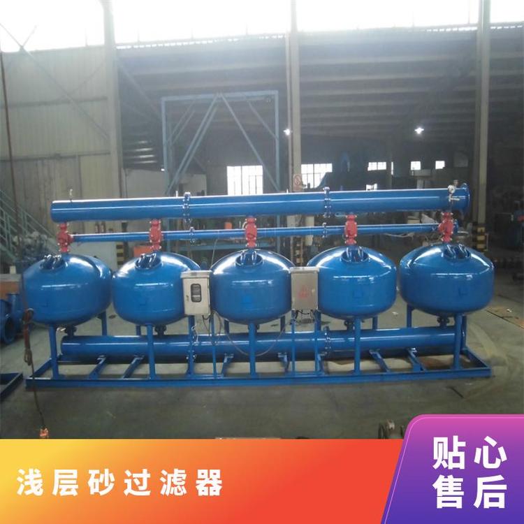 沙缸石英砂活性炭碳钢机械多介质浅层过滤器