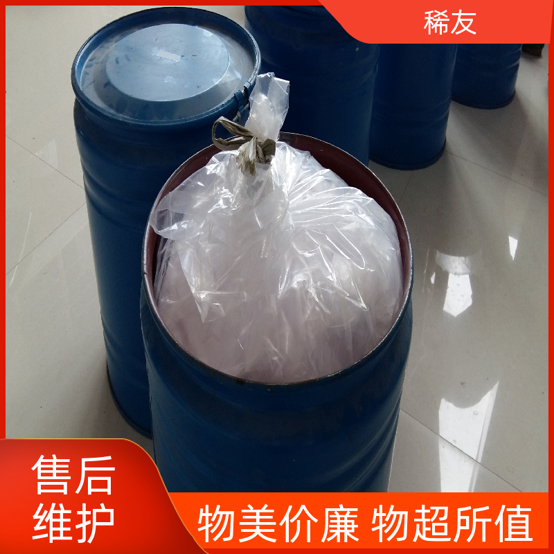 稀友建材用料镧铈金属批量供应抗菌催化货源稳定