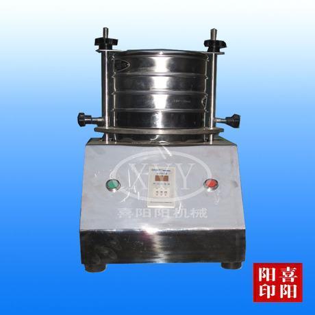 喜阳阳 检验筛 实力工厂 颗粒检查筛 气流筛 试验筛