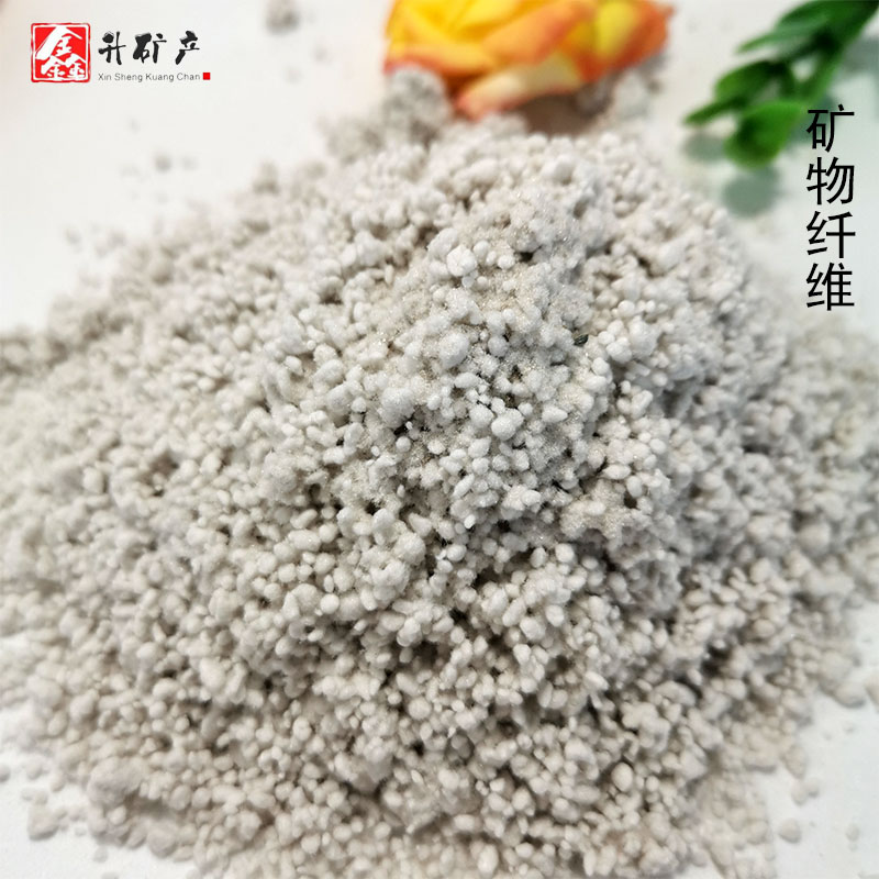 矿物纤维建筑陶瓷石棉矿物刹车片3-5mm石棉绒