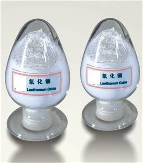 启明厂家直供氧化镧 超细粉99.99%1312-81-8 La2O3 现货