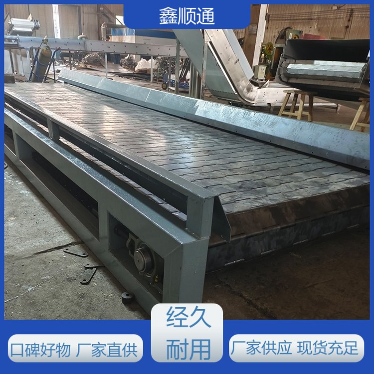 鑫顺通 链板式输送机速度 工业矿石输送带给料机 自动送料机给料设备