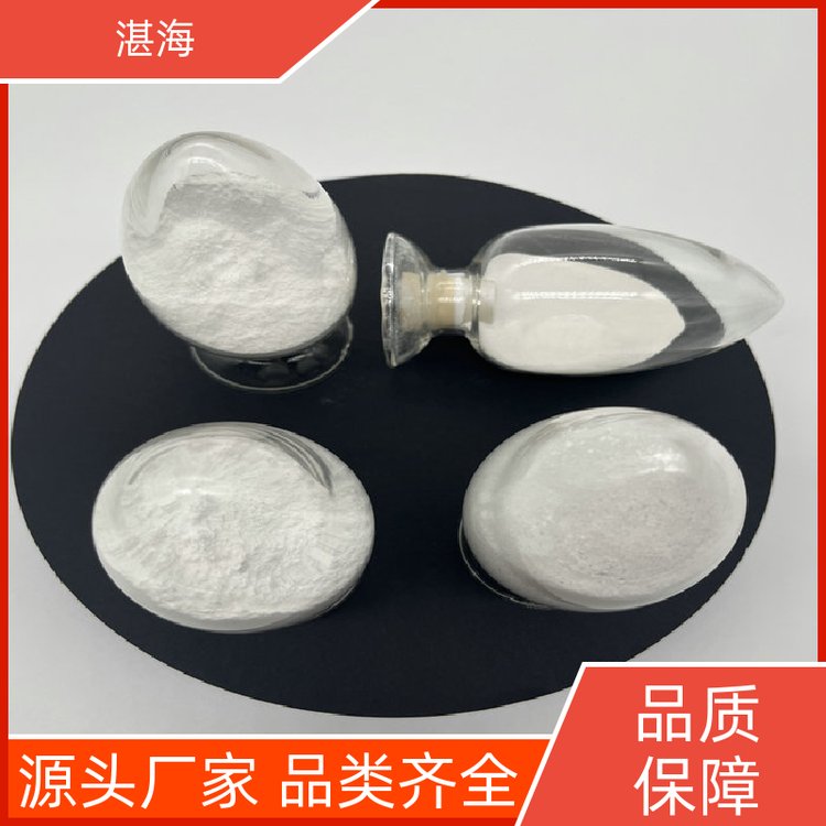 湛海新材料纳米三氧化二钐工业级用于热屏蔽支持定制