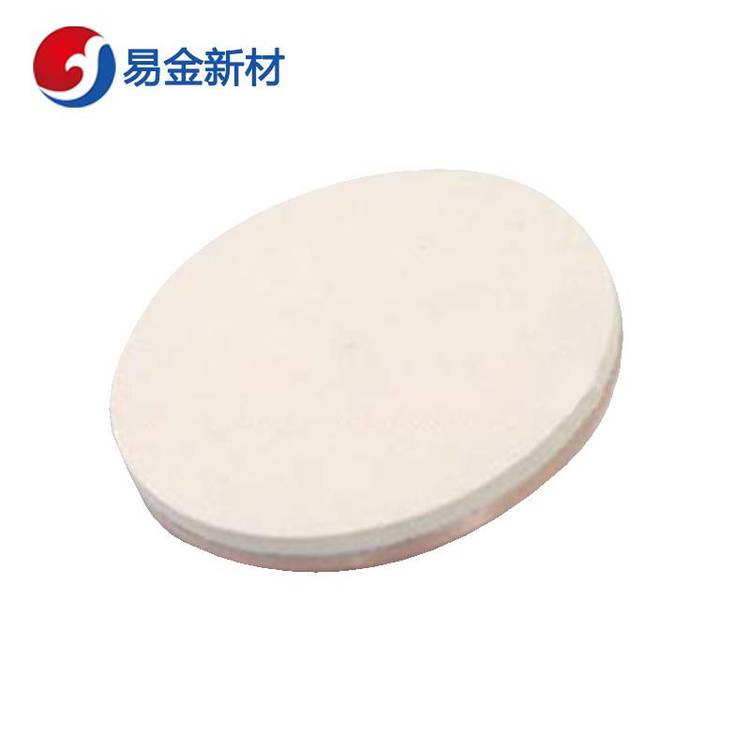 易金新材 氧化铕靶材Ф25.4*3.175mm