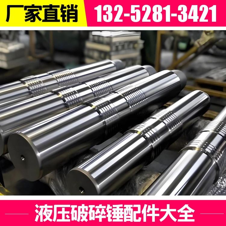 HB3R液压破锤减震胶 适应高冲击环境 生产厂家