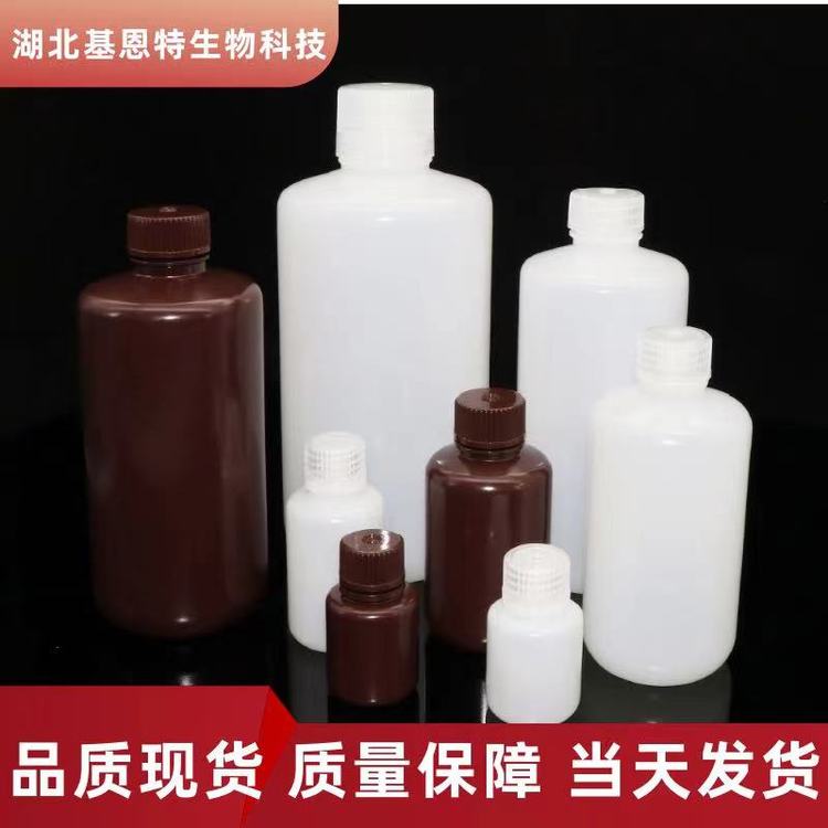4-氟2-甲氧基-5硝基苯胺1075705-01-9 5-氯-2-氟苯硼酸352535-83-2