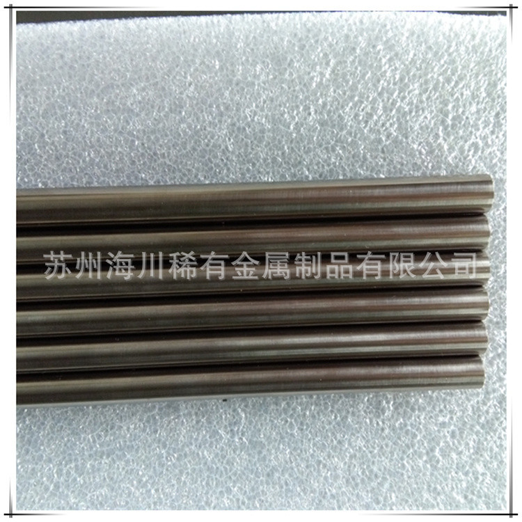 海川W99.95%纯钨棒 纯钨电极棒 钨杆直径可定做