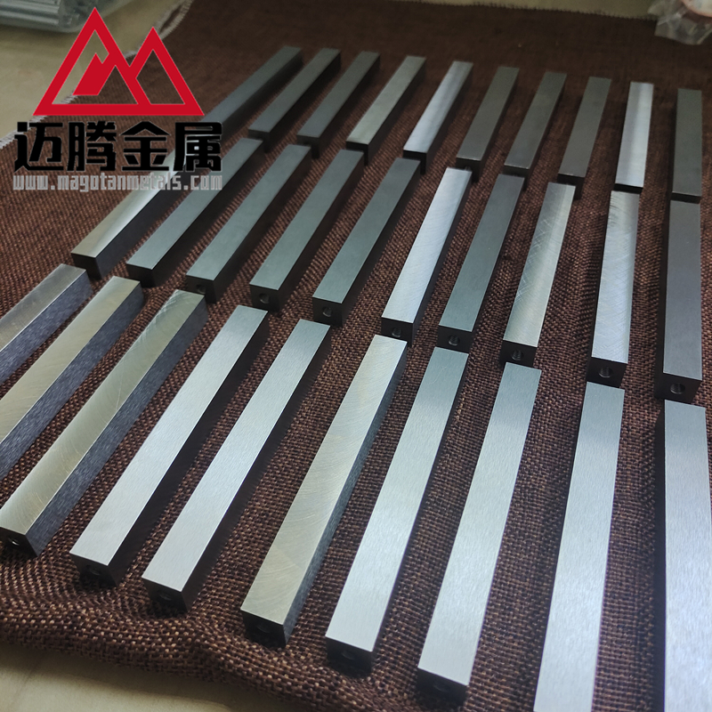钨镍铁块 钨镍铜 医疗屏蔽钨合金件 重金属 高密度屏蔽材料 定制加工