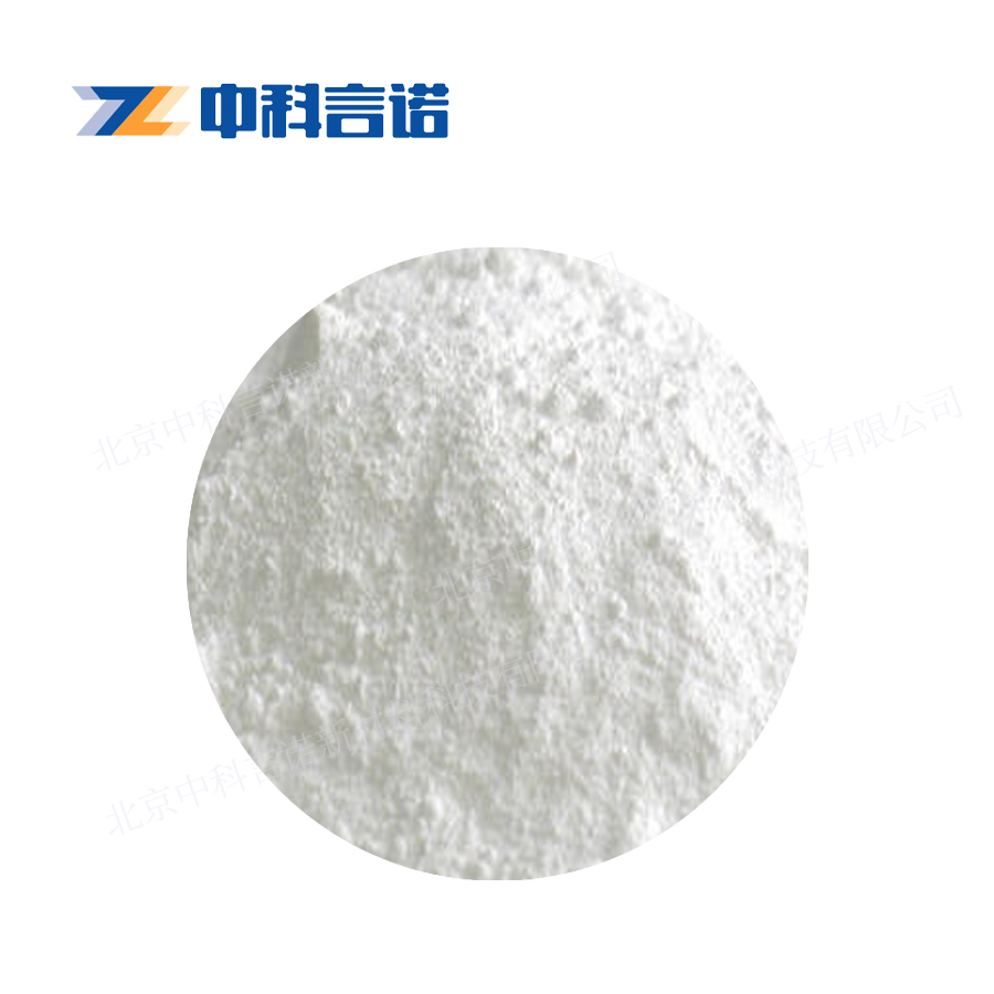 科研实验可定制中科言诺高纯氧化钪 Sc2O3粉末雾化电镜耗材