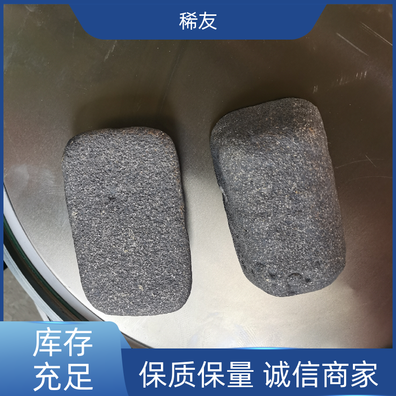 稀友国标工业级镧铈金属源头厂家汽车尾气催化剂精选商家