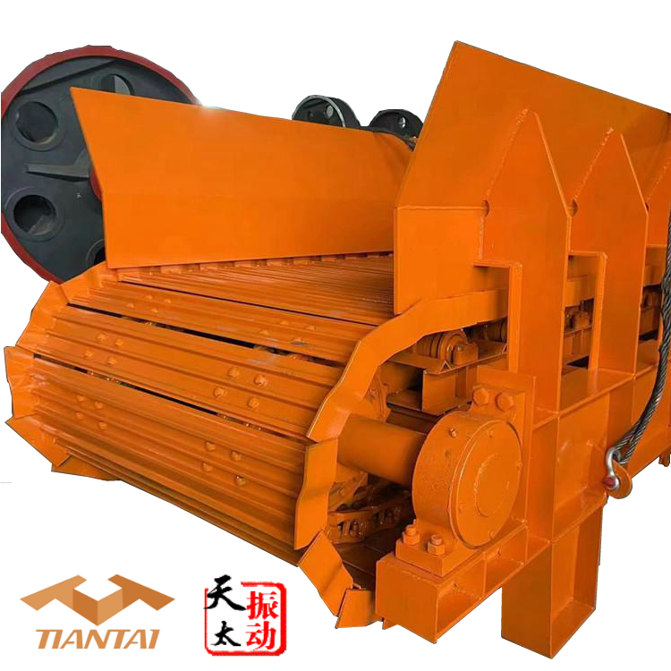 天太板式输送机 破机配套扳式给料机 建筑垃圾矿石煤炭喂给设备