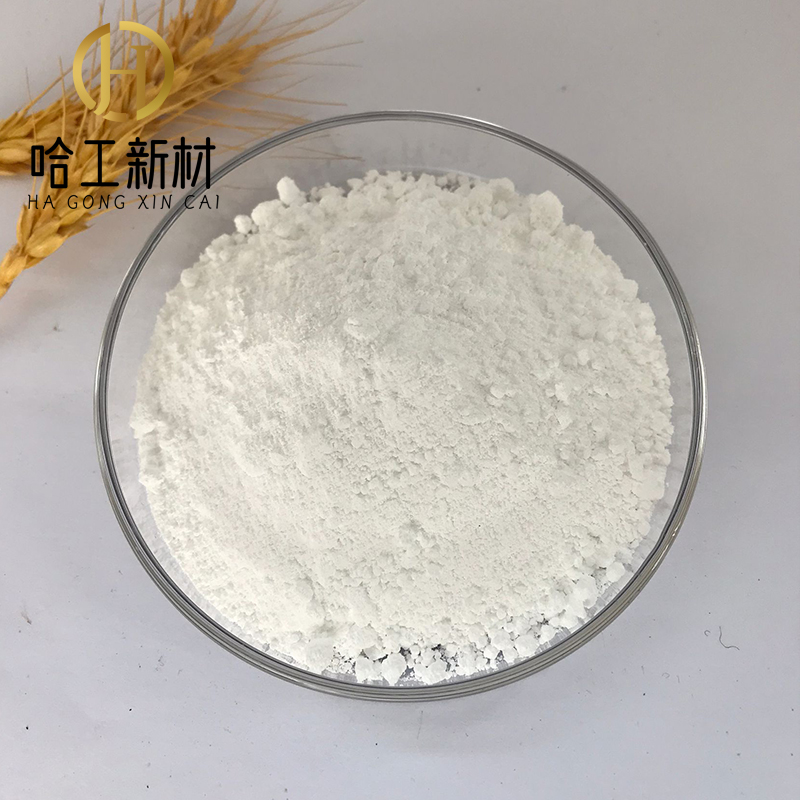 99.9%超细氧化钼粉 纳米微米氧化钼 三氧化二钼粉20000目冶金 颜料用