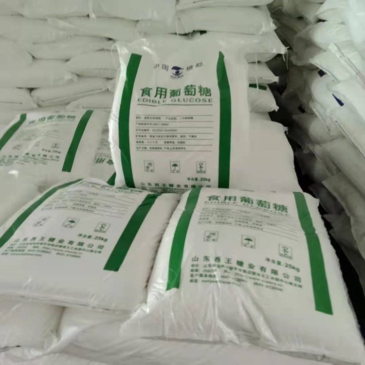 长期高价上门回收碳酸钴 收购过期淘汰化学产品 全天在线